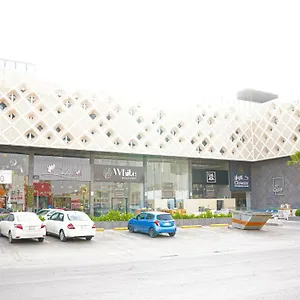 Clowzer Appartments الرياض