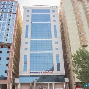 الروحانية فندق مكة
